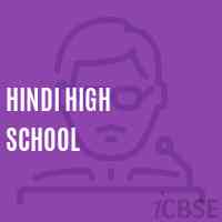 Hindi High School Logo