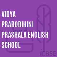 Vidya Prabodihini Prashala English School Logo