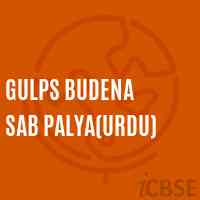 Gulps Budena Sab Palya(Urdu) Primary School Logo
