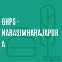 Ghps - Narasimharajapura Middle School Logo