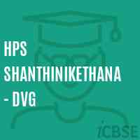Hps Shanthinikethana - Dvg Middle School Logo