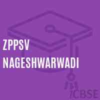 Zppsv Nageshwarwadi Primary School Logo