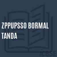 Zppupsso Bormal Tanda Middle School Logo