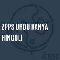 Zpps Urdu Kanya Hingoli Primary School Logo