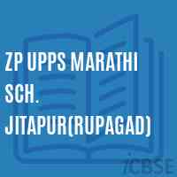Zp Upps Marathi Sch. Jitapur(Rupagad) Primary School Logo