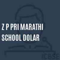 Z P Pri Marathi School Dolar Logo