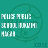 Police Public School Rukmini Nagar Logo