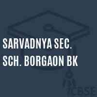 Sarvadnya Sec. Sch. Borgaon Bk Secondary School Logo