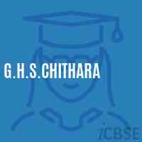 G.H.S.Chithara High School Logo