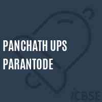 Panchath Ups Parantode Upper Primary School Logo