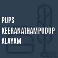 Pups Keeranathampudupalayam Primary School Logo