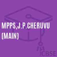 Mpps,J.P.Cheruvu (Main) Primary School Logo