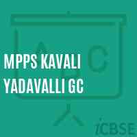 Mpps Kavali Yadavalli Gc Primary School Logo