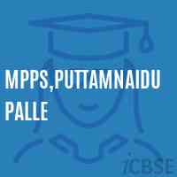 Mpps,Puttamnaidu Palle Primary School Logo