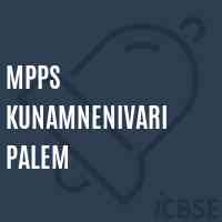 Mpps Kunamnenivari Palem Primary School Logo