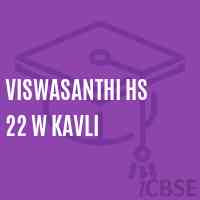 Viswasanthi Hs 22 W Kavli Secondary School Logo