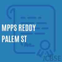 Mpps Reddy Palem St Primary School Logo