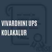 Vivardhini Ups Kolakalur Middle School Logo