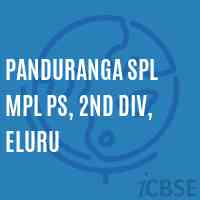 Panduranga Spl Mpl Ps, 2Nd Div, Eluru Primary School Logo