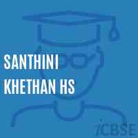 Santhini Khethan Hs Secondary School Logo