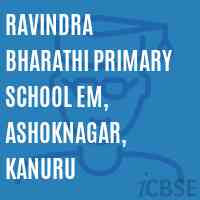 Ravindra Bharathi Primary School Em, Ashoknagar, Kanuru Logo