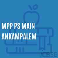 Mpp Ps Main Ankampalem Primary School Logo
