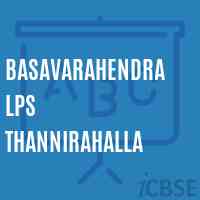 Basavarahendra Lps Thannirahalla Middle School Logo