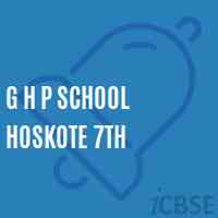 G H P School Hoskote 7Th Logo