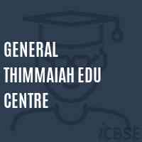 General Thimmaiah Edu Centre Secondary School Logo