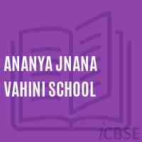 Ananya Jnana Vahini School Logo