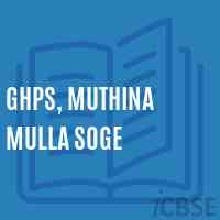 Ghps, Muthina Mulla Soge Middle School Logo