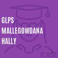 Glps Mallegowdana Hally Primary School Logo