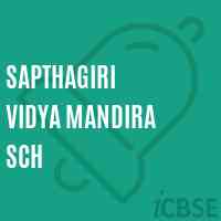 Sapthagiri Vidya Mandira Sch Secondary School Logo