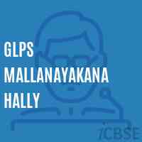 Glps Mallanayakana Hally Primary School Logo