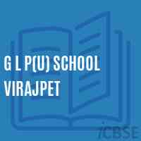 G L P(U) School Virajpet Logo