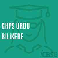 Ghps Urdu Bilikere Middle School Logo