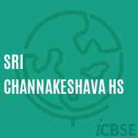 Sri Channakeshava Hs Secondary School Logo