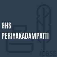 Ghs Periyakadampatti Secondary School Logo