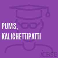 Pums, Kalichettipatti Middle School Logo