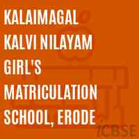 Kalaimagal Kalvi Nilayam Girl'S Matriculation School, Erode Logo