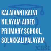 Kalaivani Kalvi Nilayam Aided Priimary School, Solakkalipalayam Logo