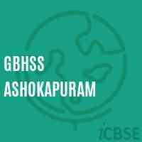 Gbhss Ashokapuram High School Logo