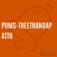 Pums-Theethandapattu Middle School Logo