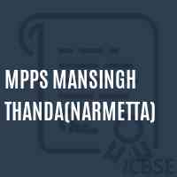 Mpps Mansingh Thanda(Narmetta) Primary School Logo