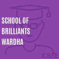 School of Brilliants Wardha Logo
