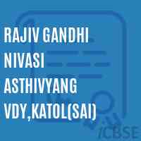 Rajiv Gandhi Nivasi Asthivyang Vdy,Katol(Sai) Middle School Logo
