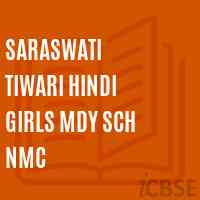 Saraswati Tiwari Hindi Girls Mdy Sch Nmc Secondary School Logo