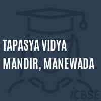 Tapasya Vidya Mandir, Manewada Middle School Logo
