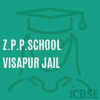 Z.P.P.School Visapur Jail Logo
