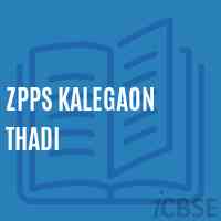 Zpps Kalegaon Thadi Primary School Logo